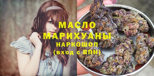 не бодяженный Богданович